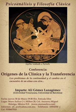 Transferencia